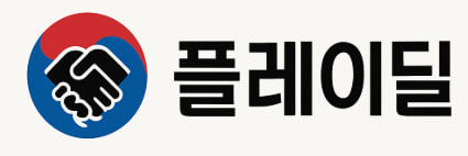 홈페이지